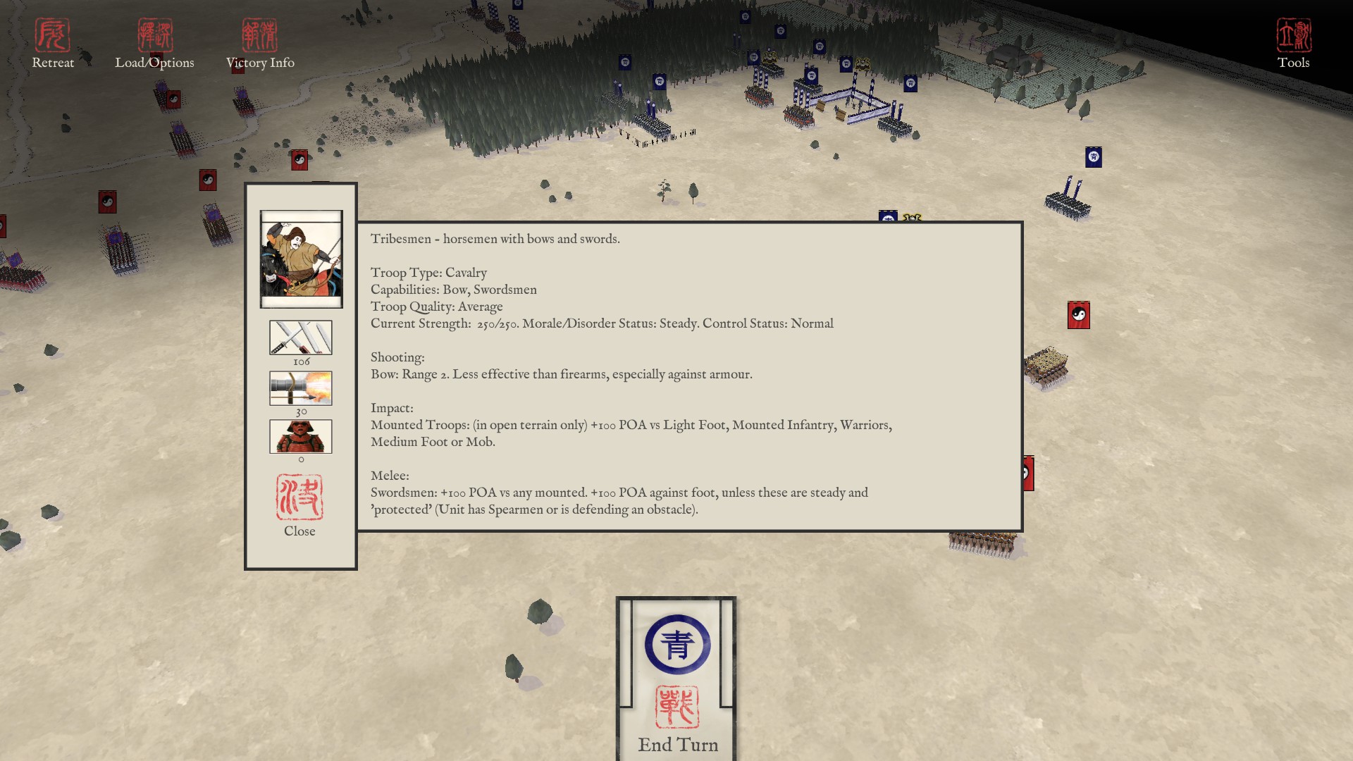 Sengoku Jidai: Genko MP Skirmishes
