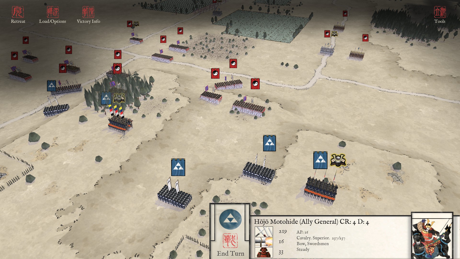 Sengoku Jidai: Genko MP Skirmishes