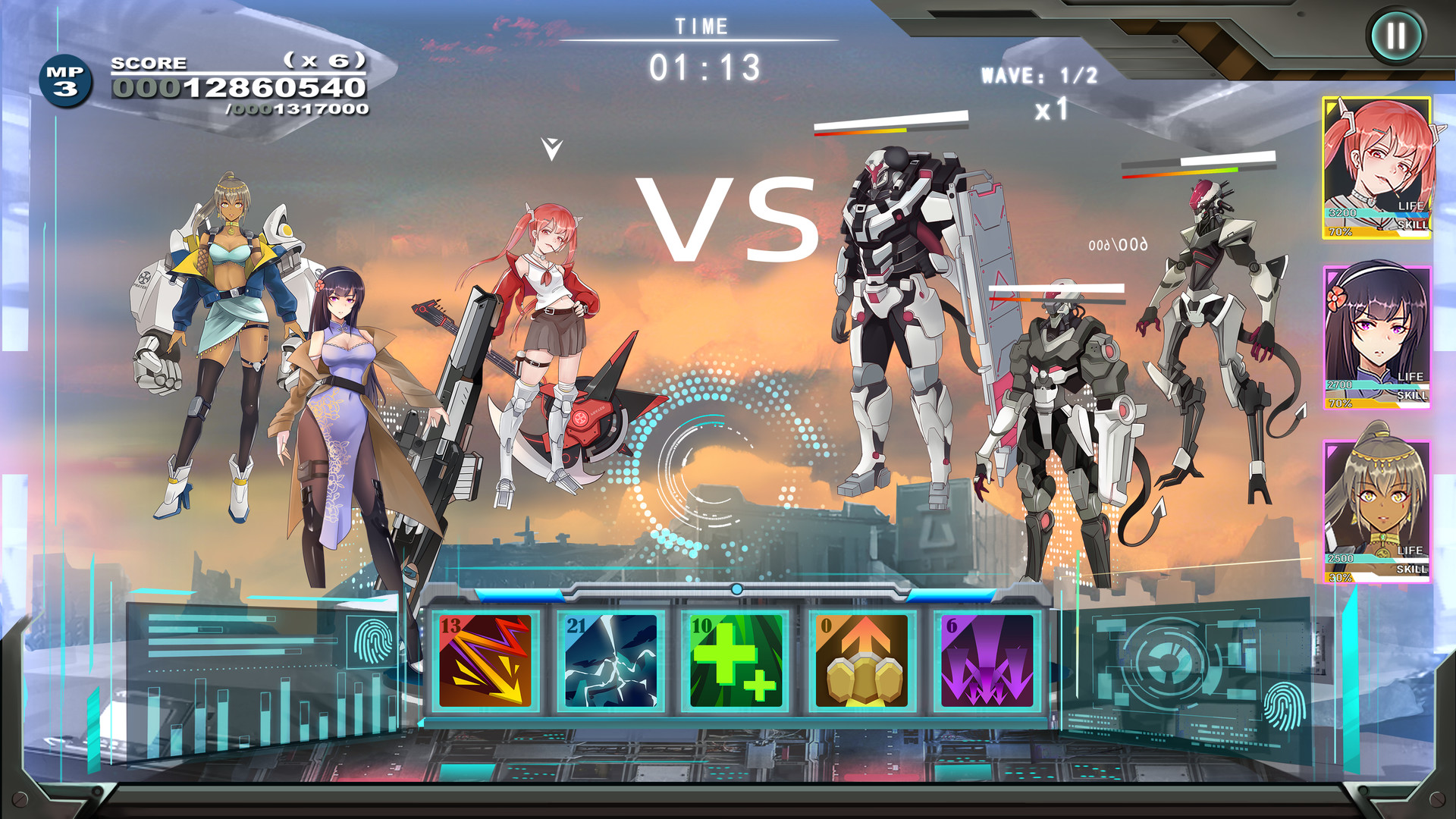 Beauty vs. Robot
