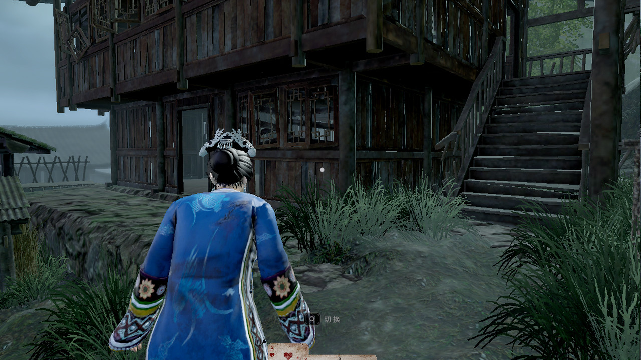 Soul at Stake: Lament of the Lovers