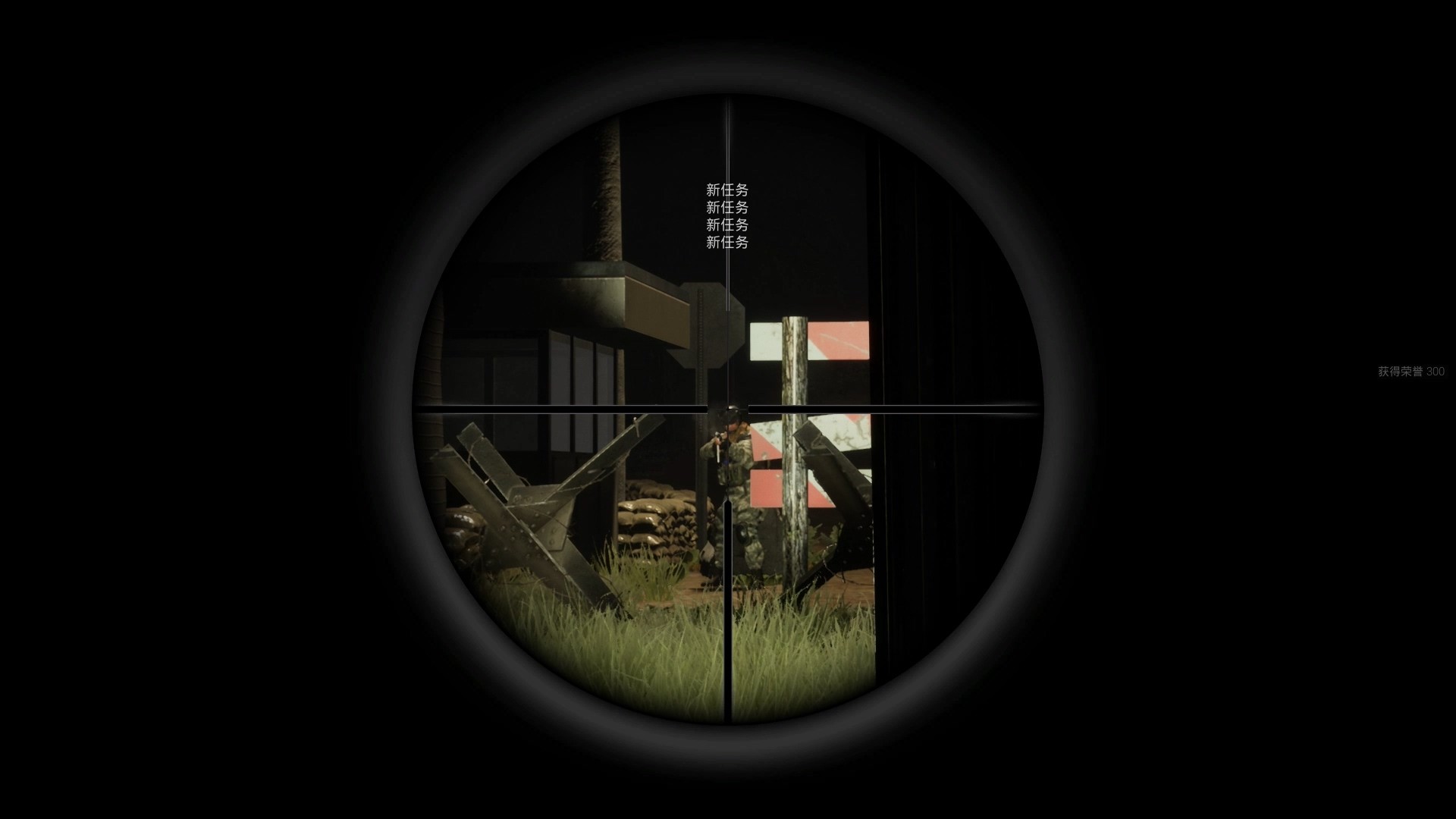 World War Academy: Commander 1
