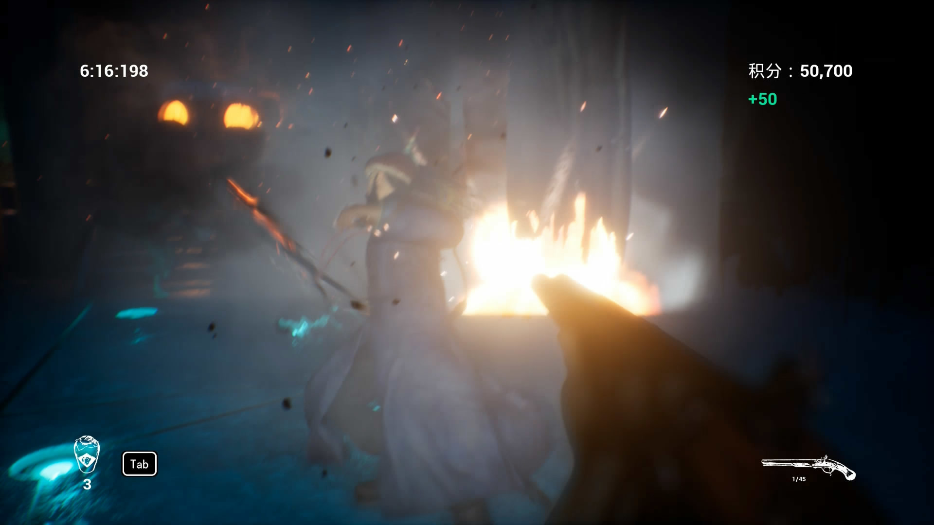 Paper Dolls 2: Escape