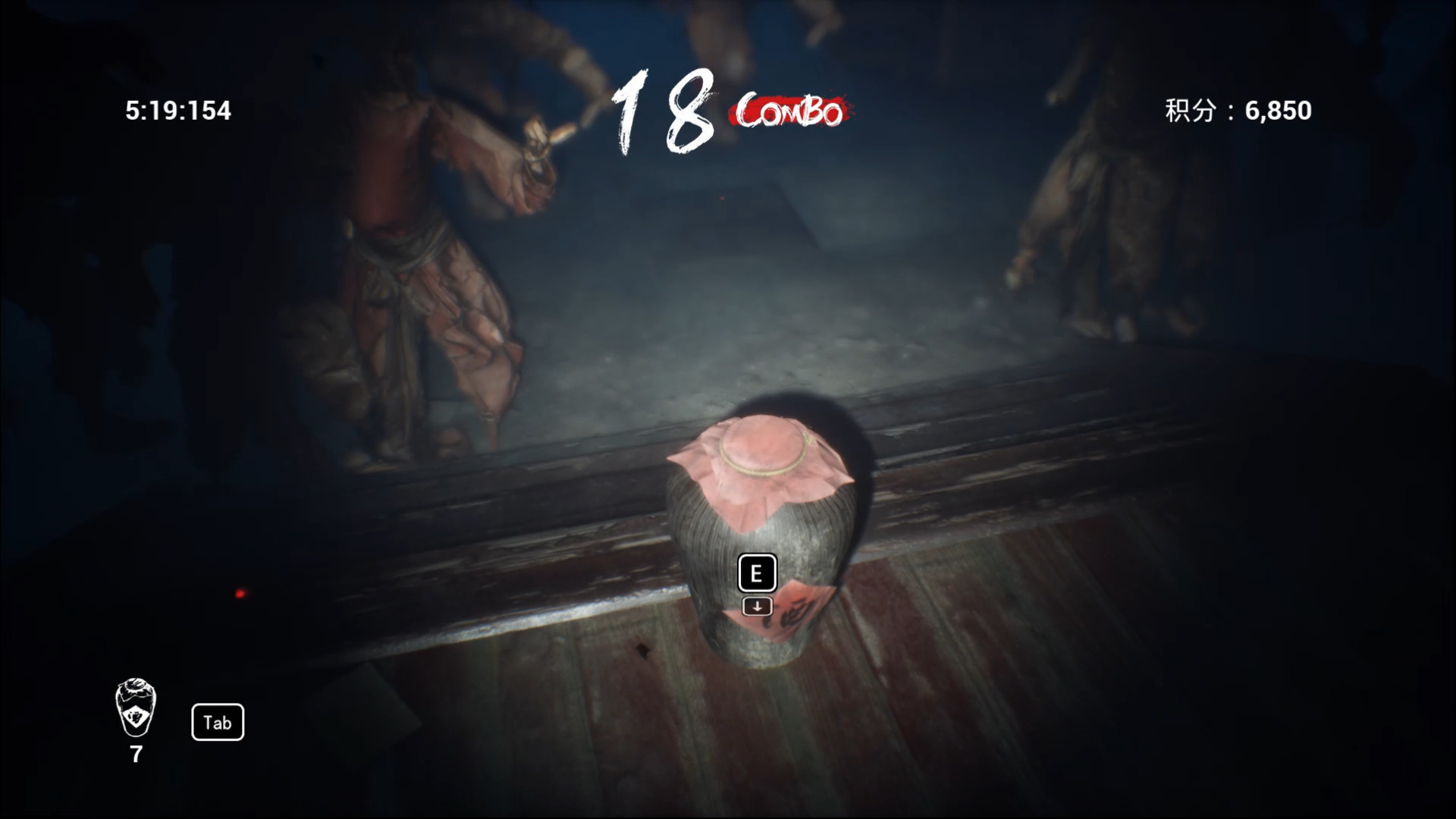 Paper Dolls 2: Escape