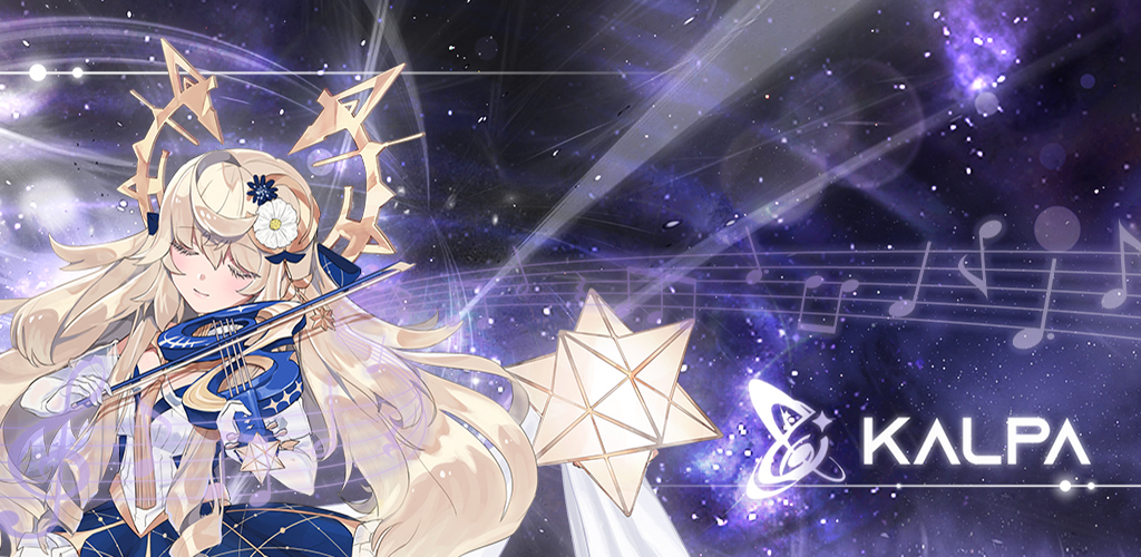 Kalpa
