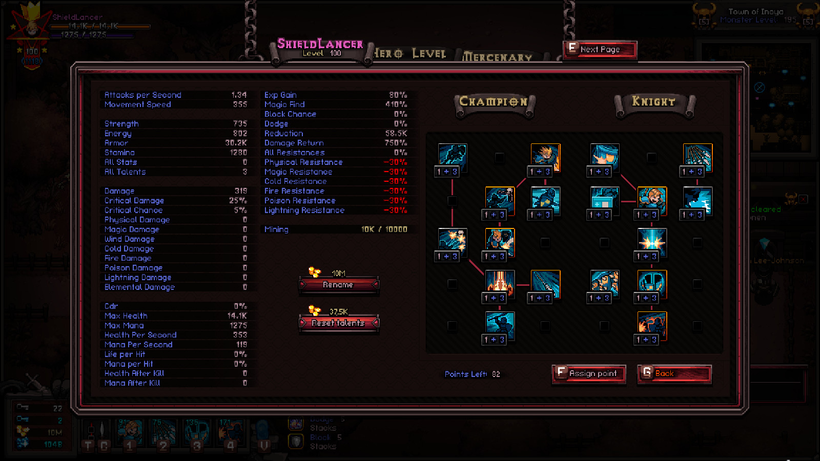 Hero Siege: Class – Shield Lancer