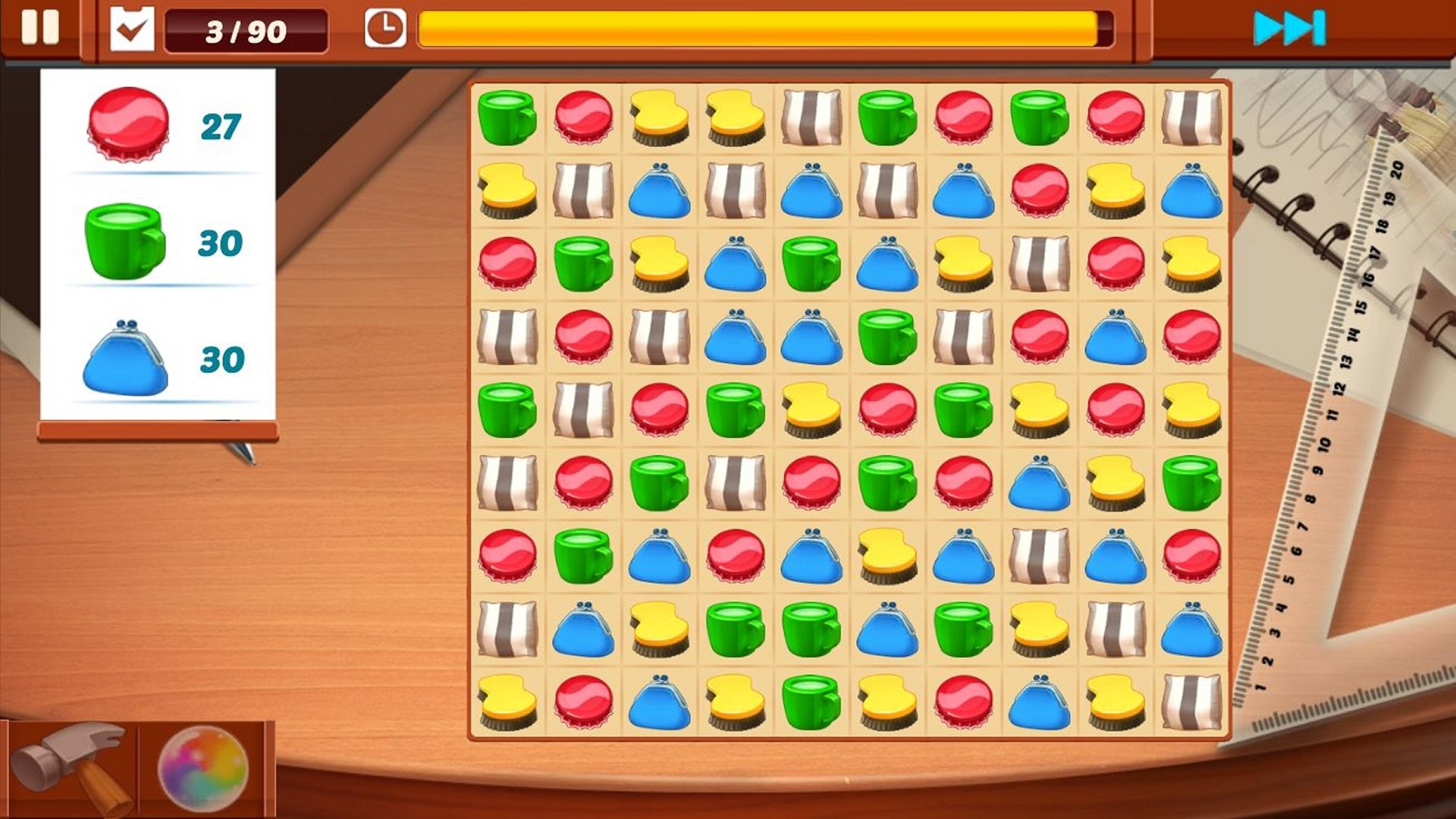 Home Designer: Home Sweet Home