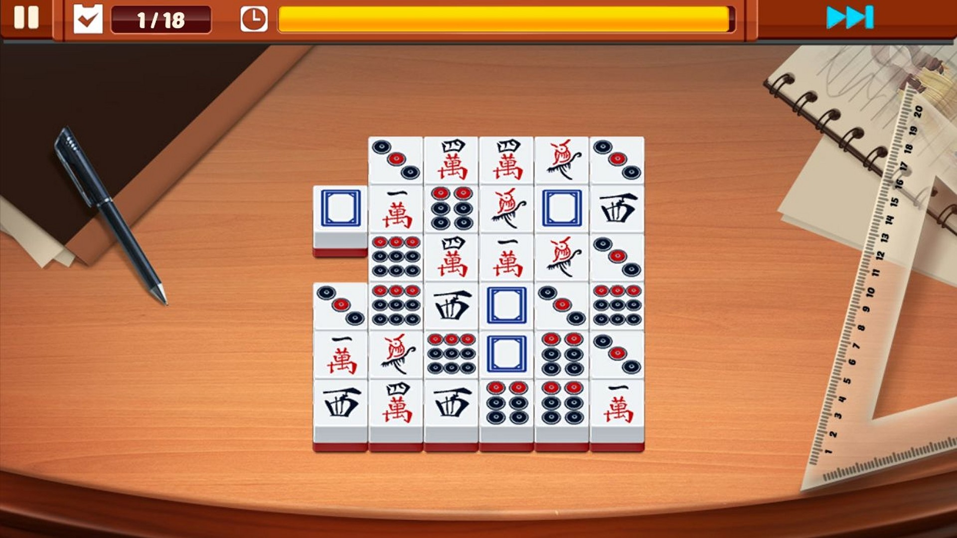 Home Designer: Home Sweet Home