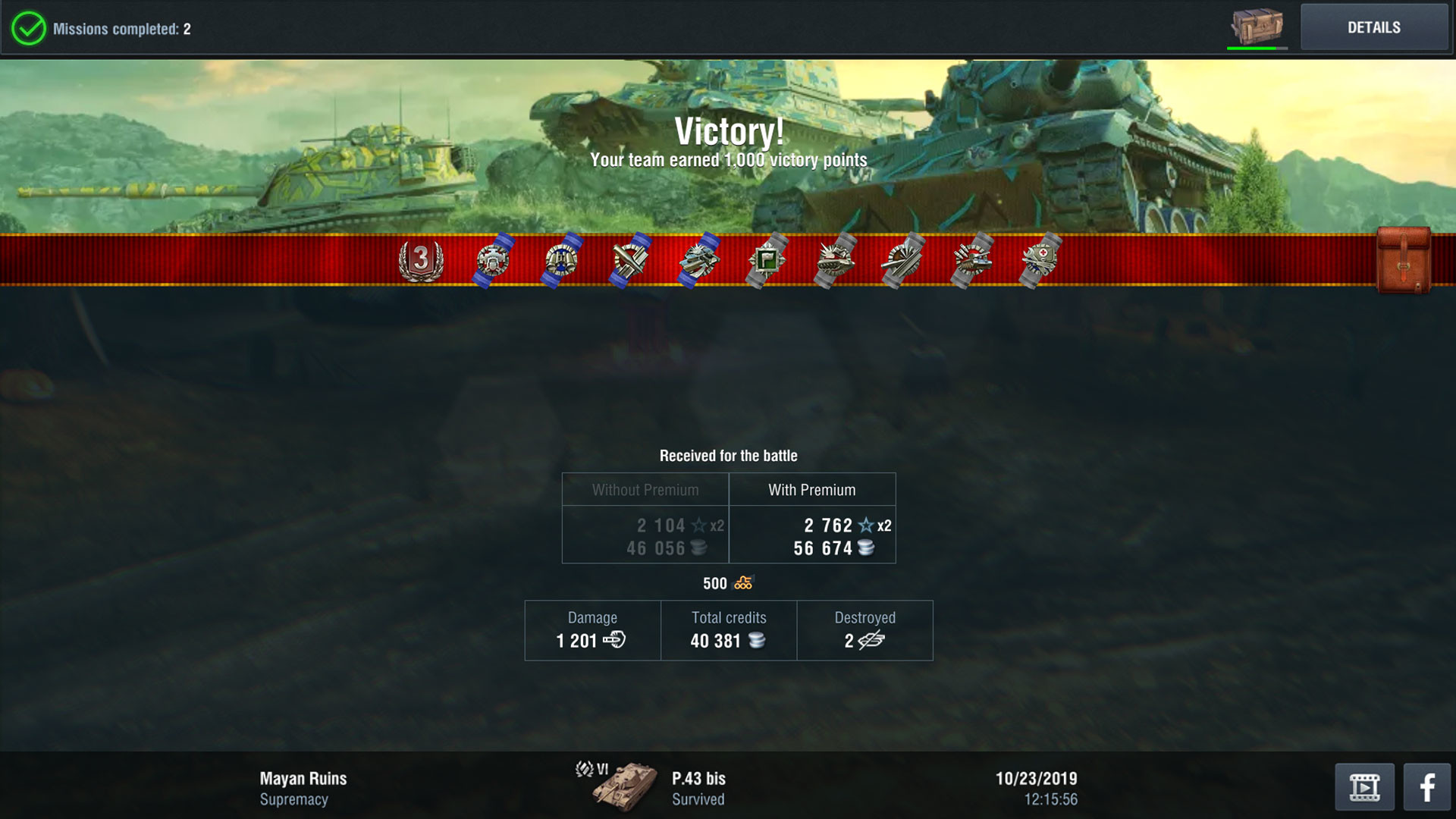 World of Tanks: Blitz – Resource Pack