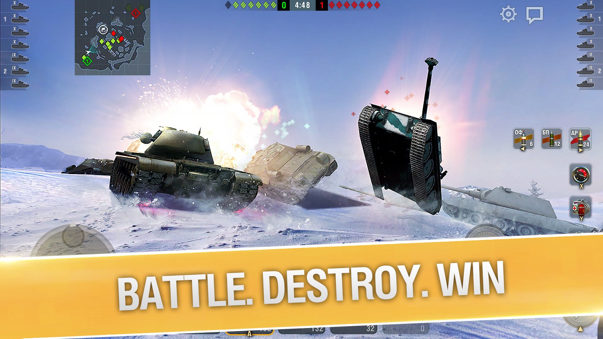 World of Tanks: Blitz – Space Pack