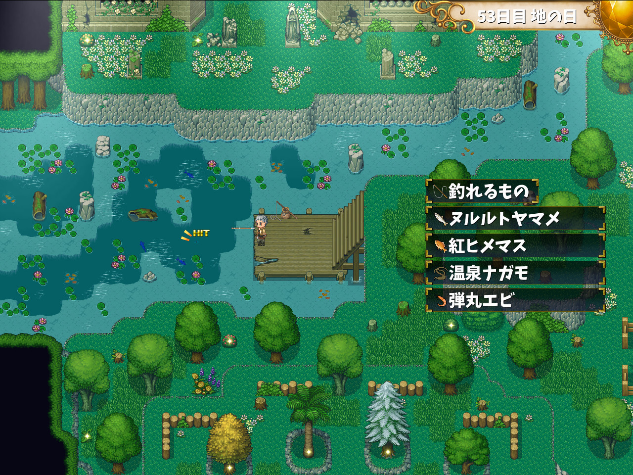 Hot Spring Hero