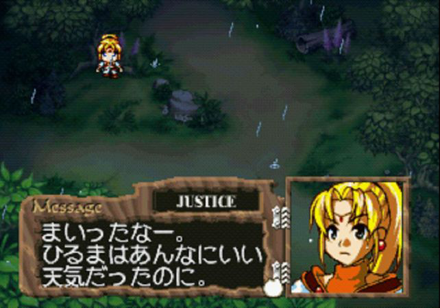 Magical Drop F: Daibouken Mo Raku Janai!