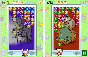 Magical Drop Yurutto