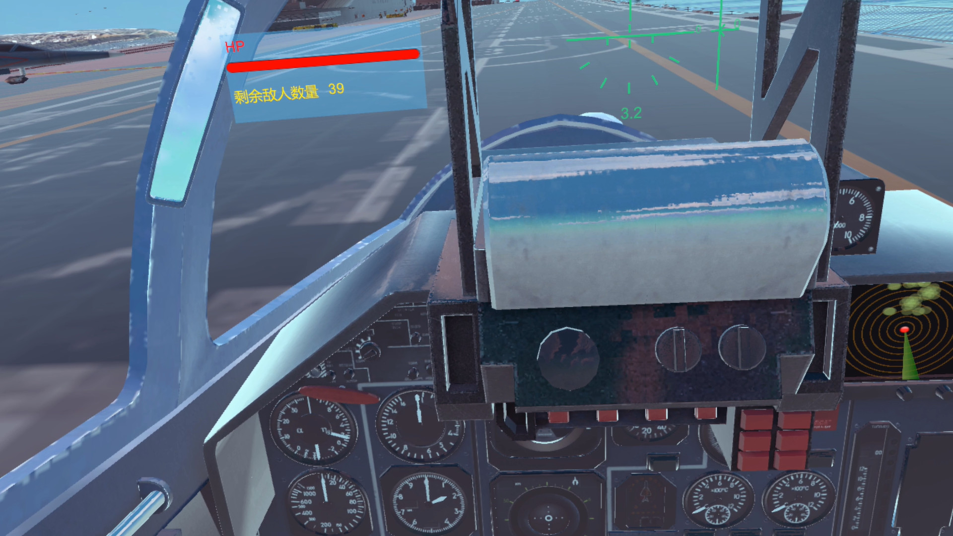 Fire Trump: Air Combat VR