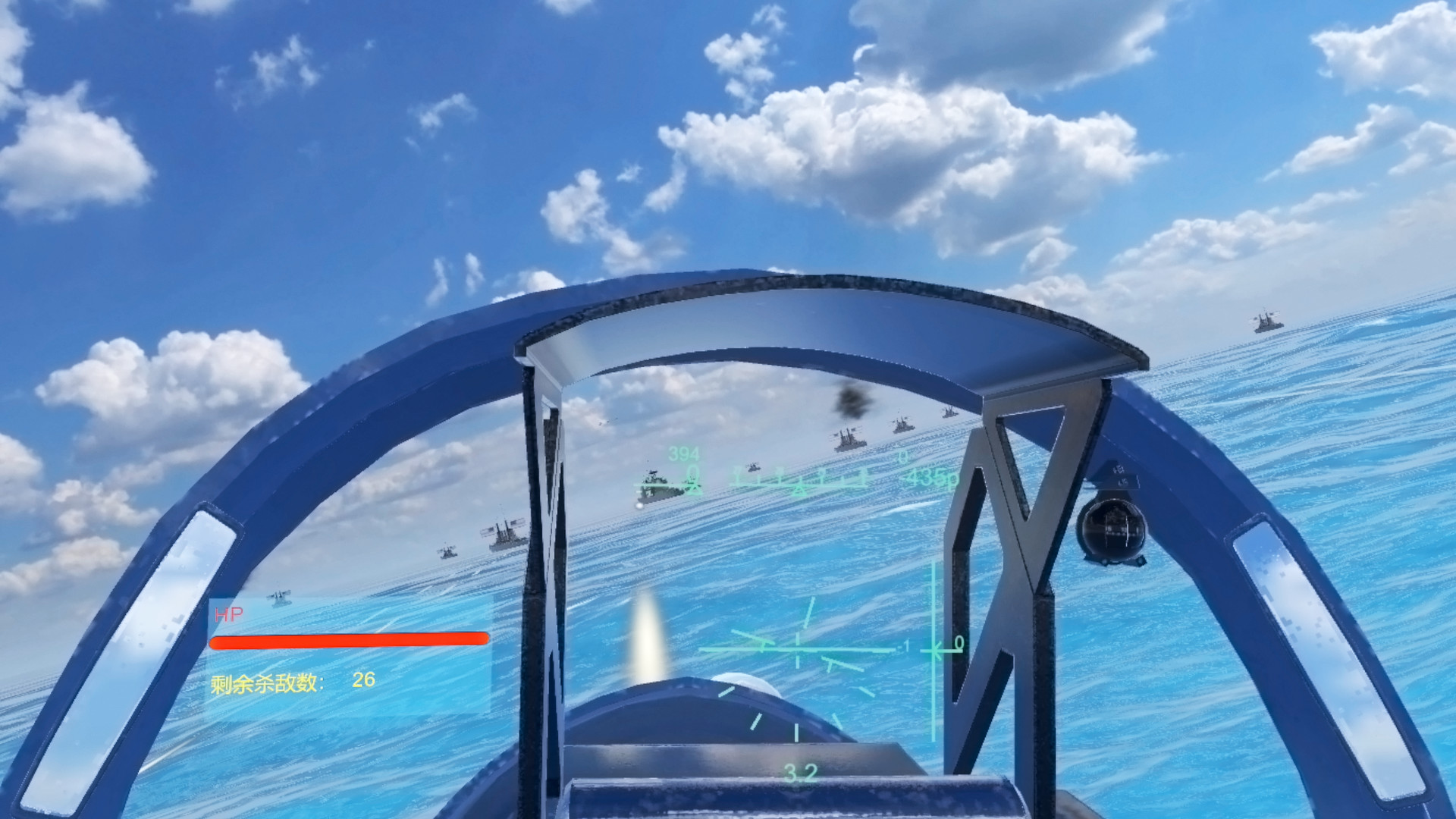 Fire Trump: Air Combat VR