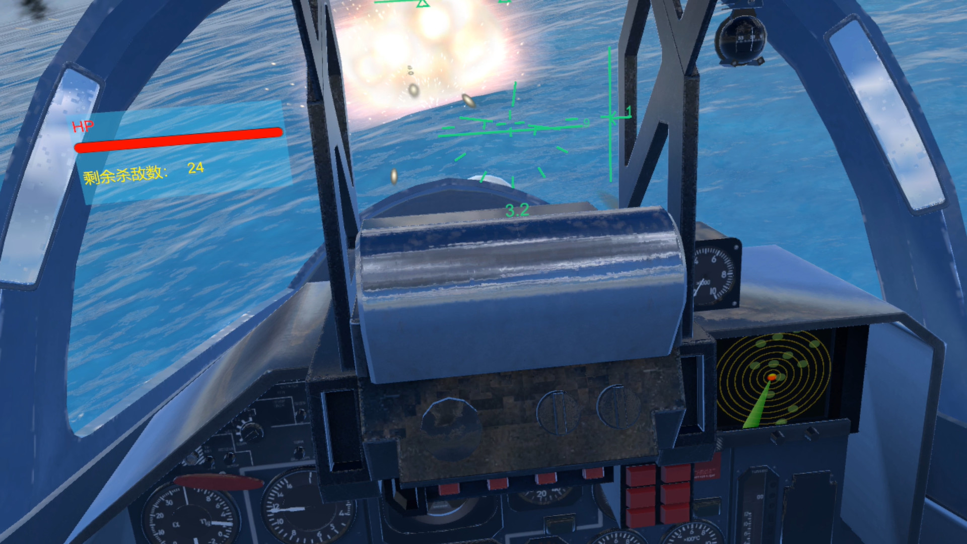 Fire Trump: Air Combat VR