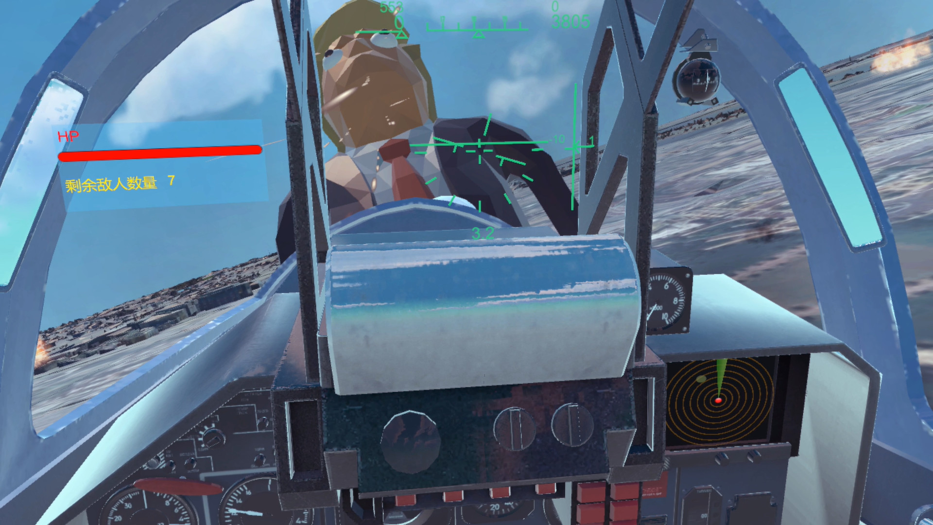 Fire Trump: Air Combat VR