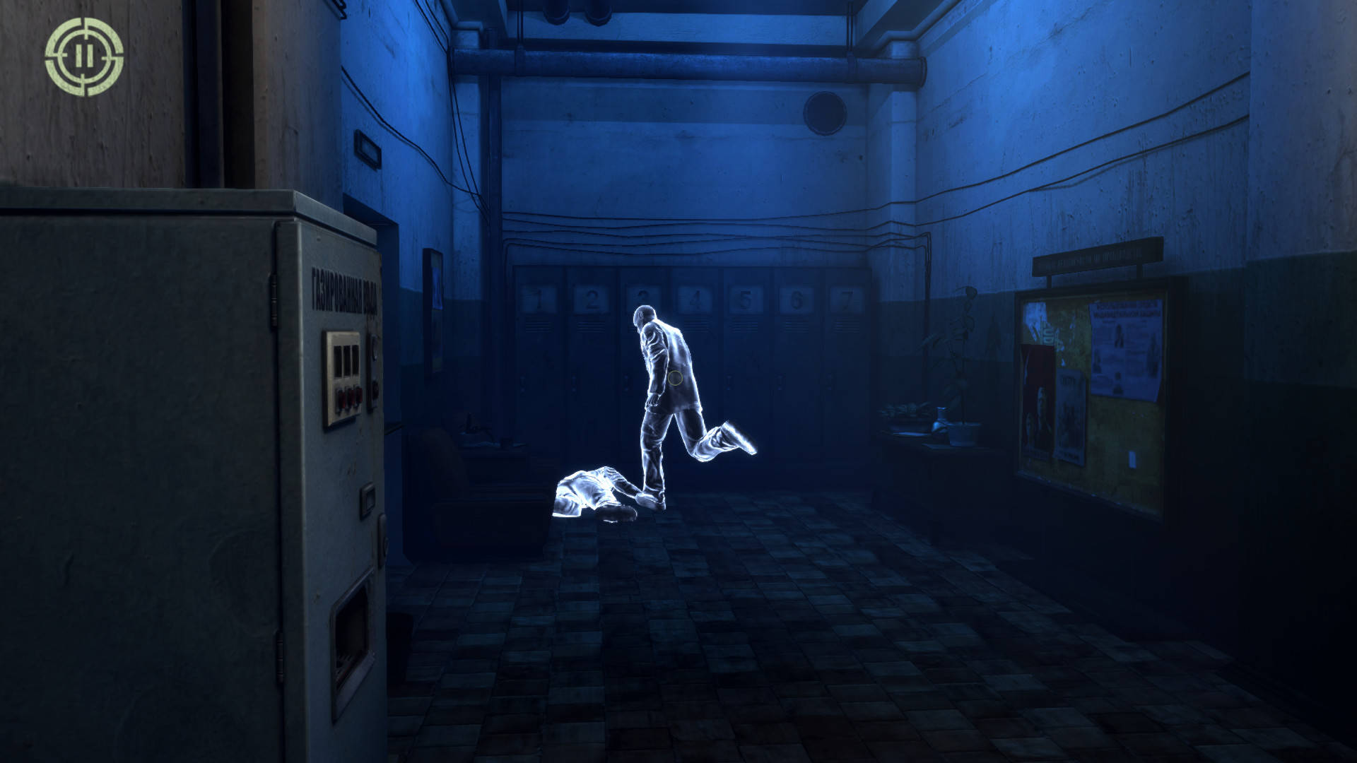 In Fear I Trust: Episode 3 – Iron and Rust