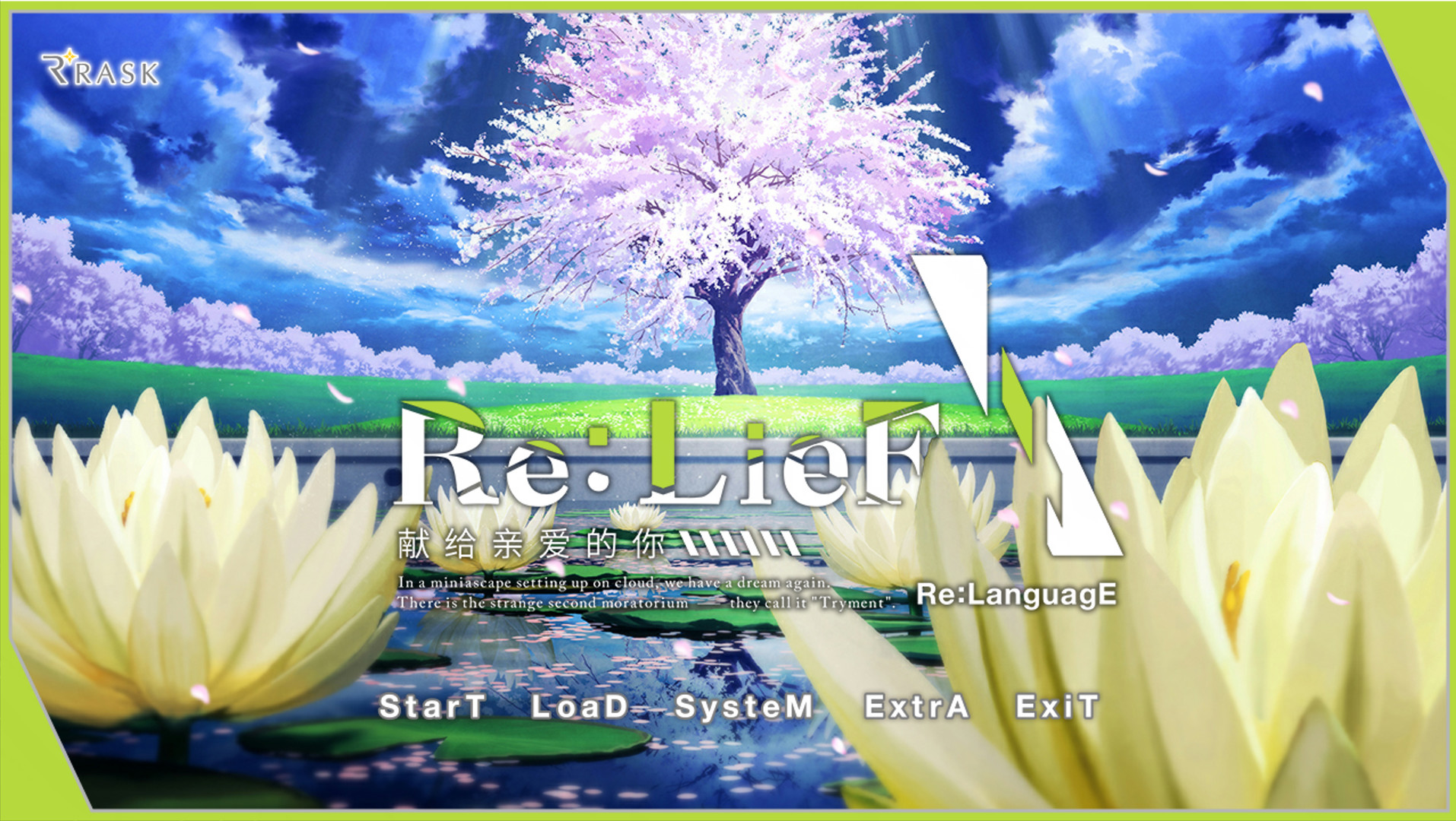 Re: LieF ~Shin’ainaru Anata e~