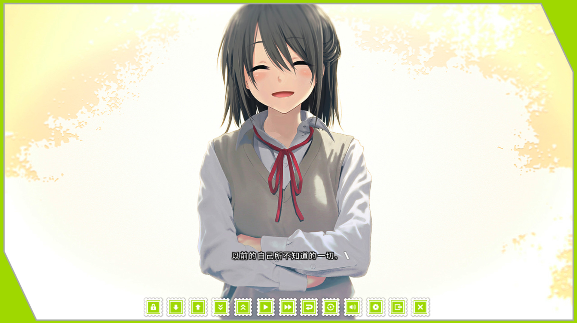 Re: LieF ~Shin’ainaru Anata e~