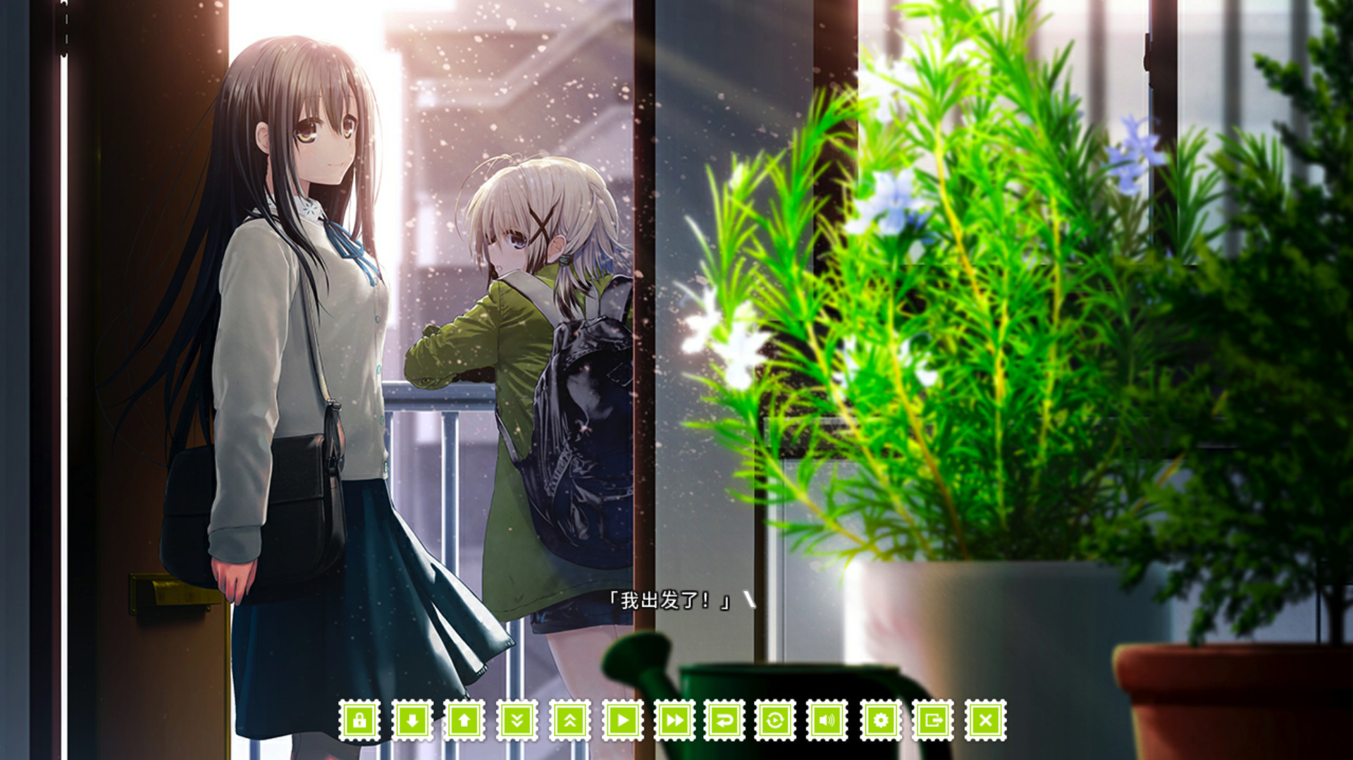 Re: LieF ~Shin’ainaru Anata e~