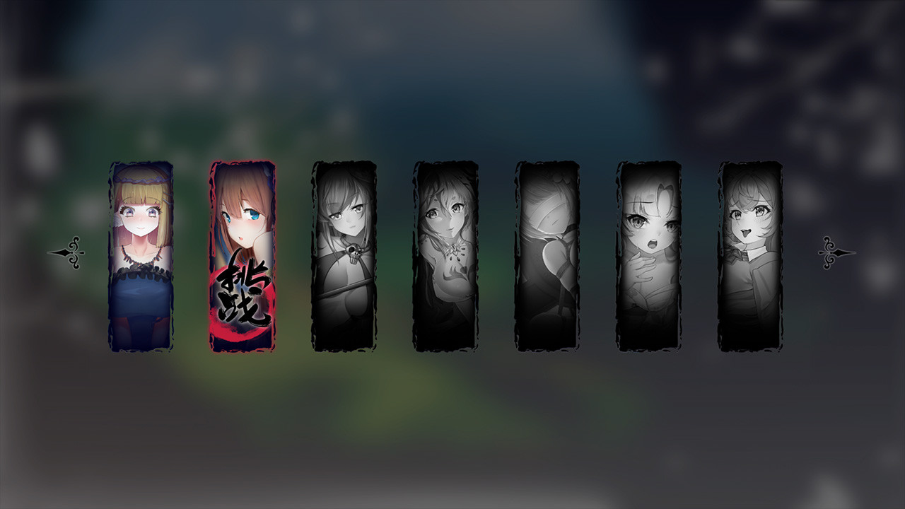 Seek Girl V