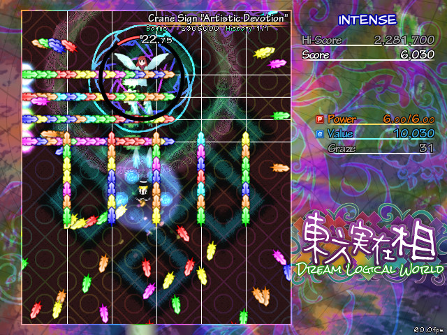 Touhou Jitsuzaisou: Dream Logical World