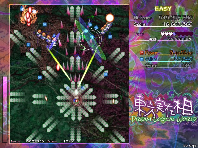 Touhou Jitsuzaisou: Dream Logical World