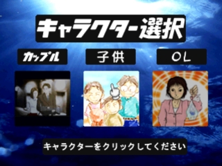 Jellyfish: The Healing Friend