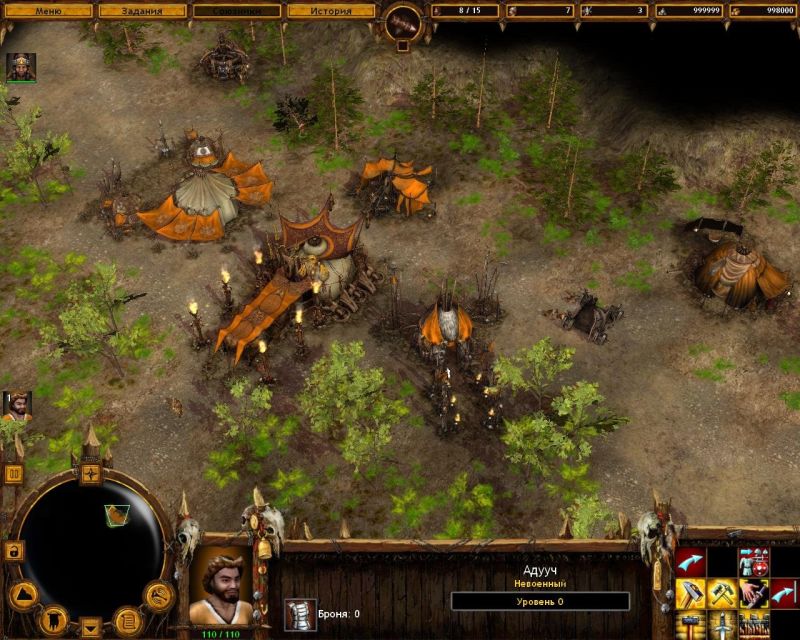 The Golden Horde