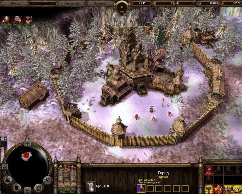 The Golden Horde