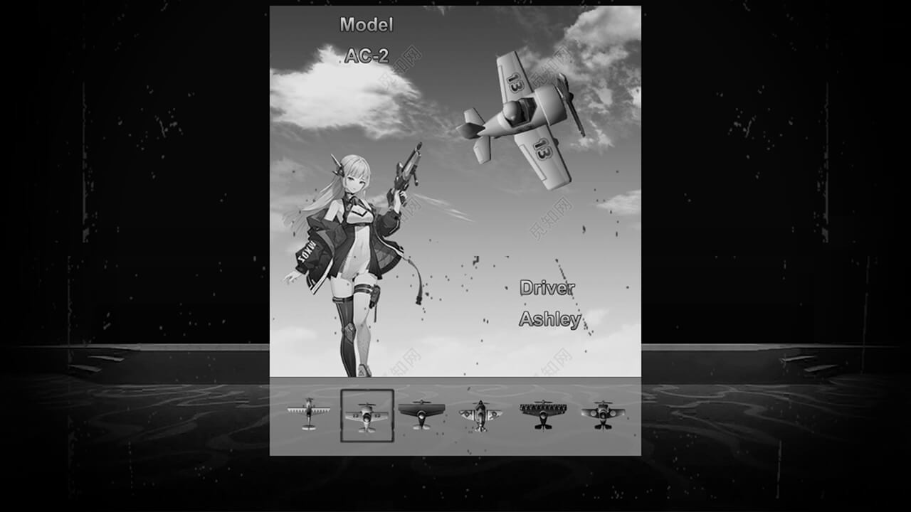 Sky Goddess