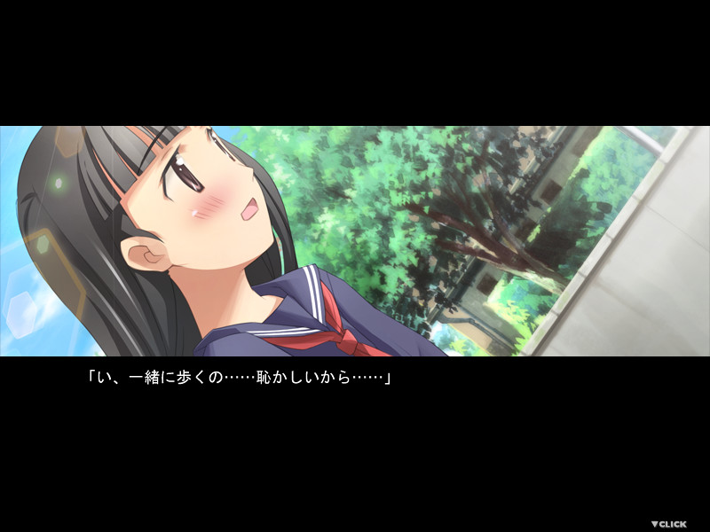 Narcissu: Zero
