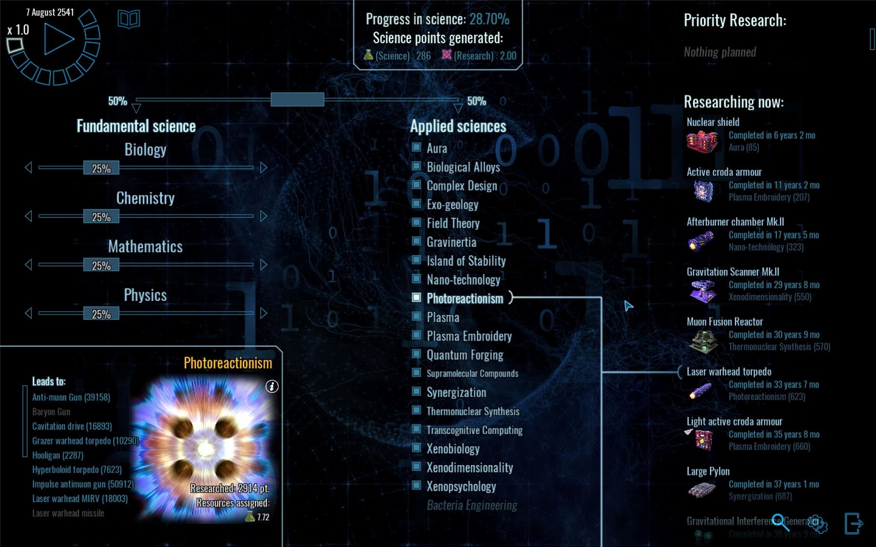 Polaris Sector: Lumens