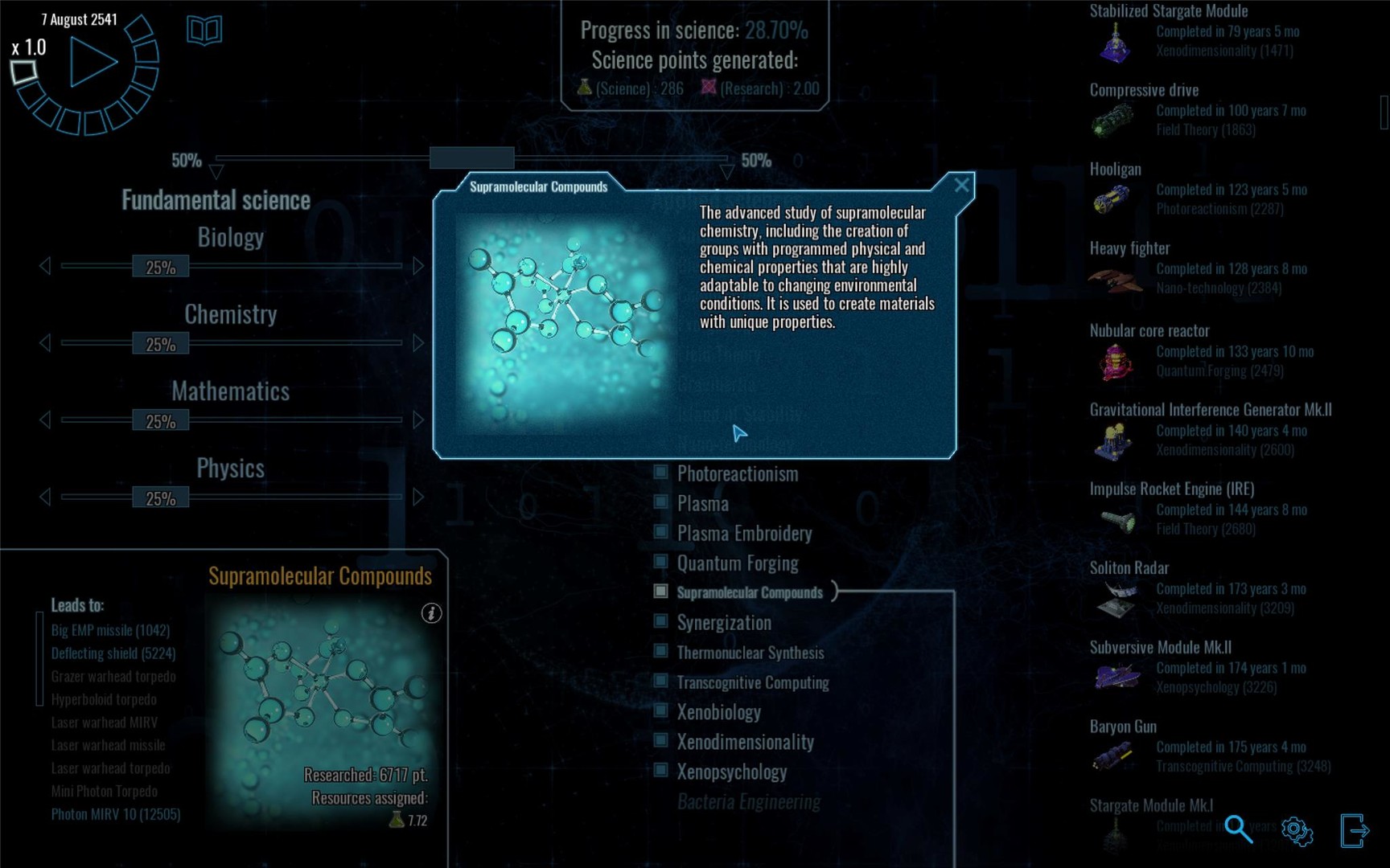 Polaris Sector: Lumens