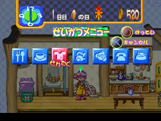 Milano no Arbeit Collection