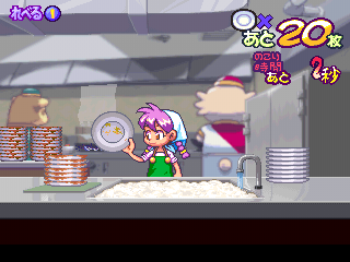 Milano no Arbeit Collection