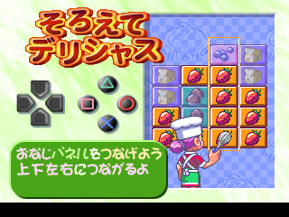 Milano no Arbeit Collection