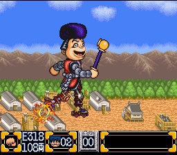 Ganbare Goemon 2: Kiteretsu Shogun McGuiness