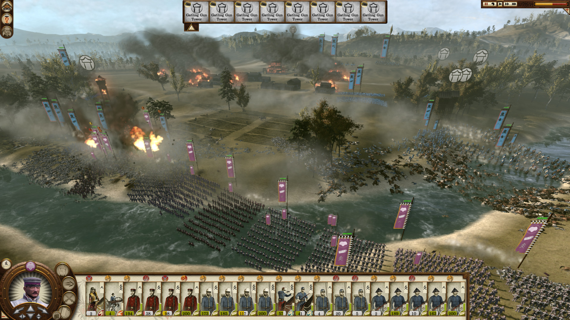 Total War Shogun 2: Fall of the Samurai Collection