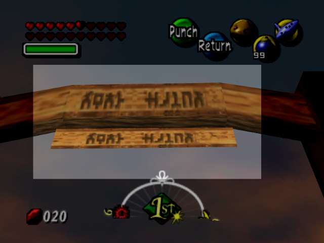 The Legend of Zelda: Majora’s Mask – Masked Quest