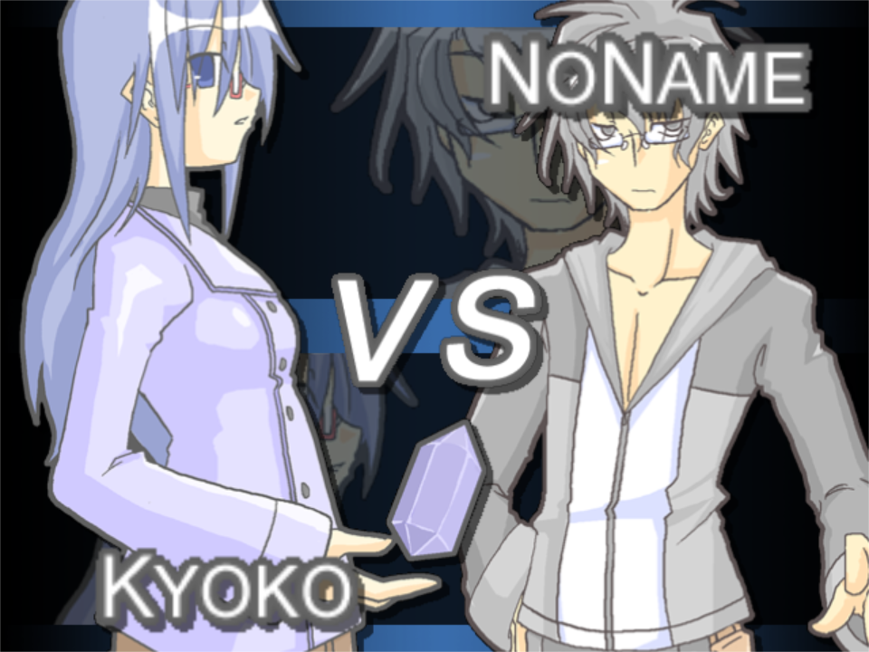 Acceleration of Suguri X-Edition