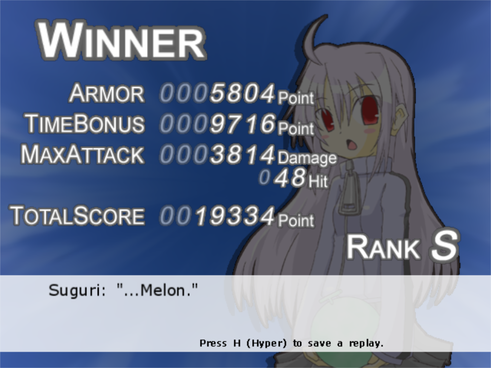 Acceleration of Suguri X-Edition