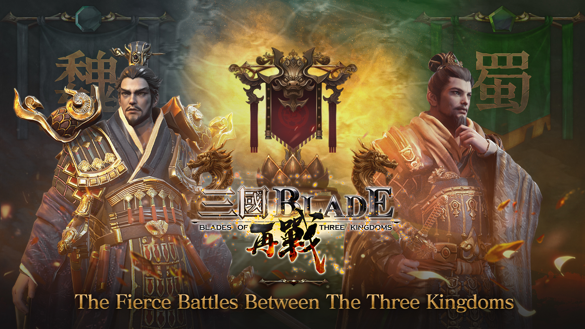 Blades of the Three Kingdoms: Return