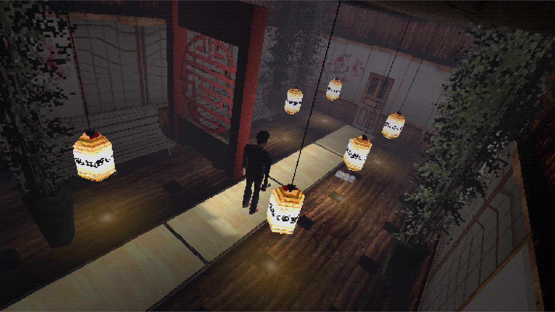 Banned Memories: Yamanashi