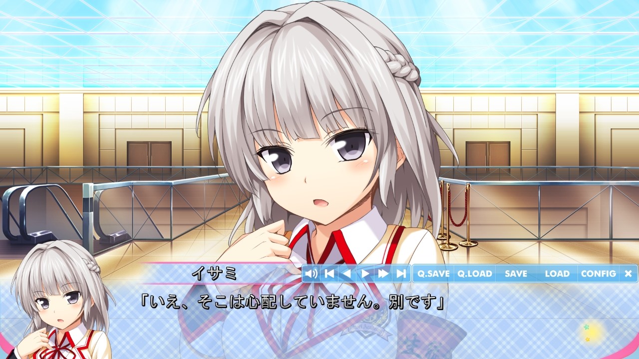 Love of Renai Koutei of Love!