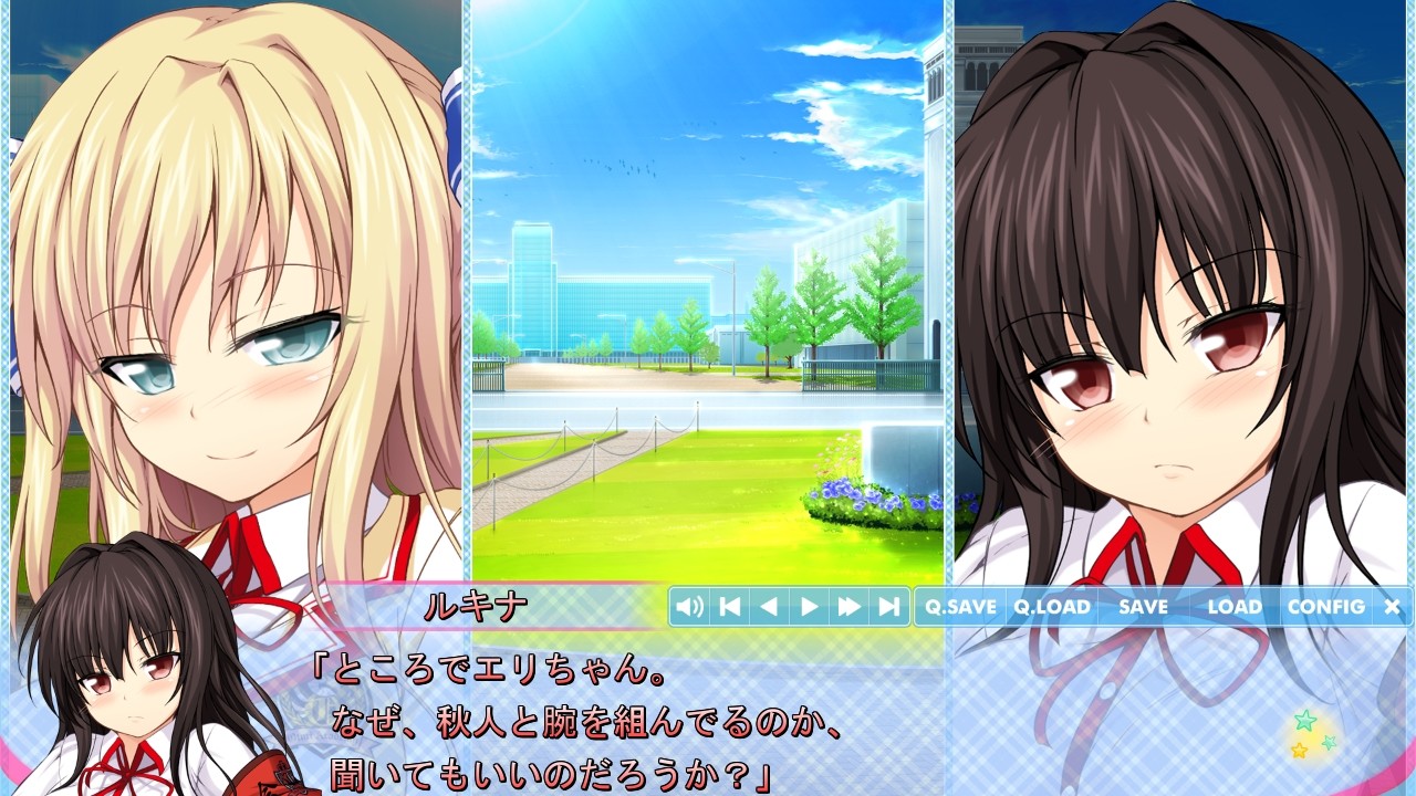 Love of Renai Koutei of Love!