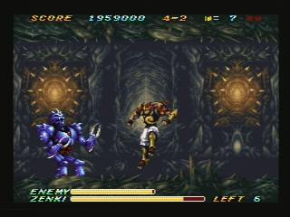 Kishin Douji Zenki: Battle Raiden