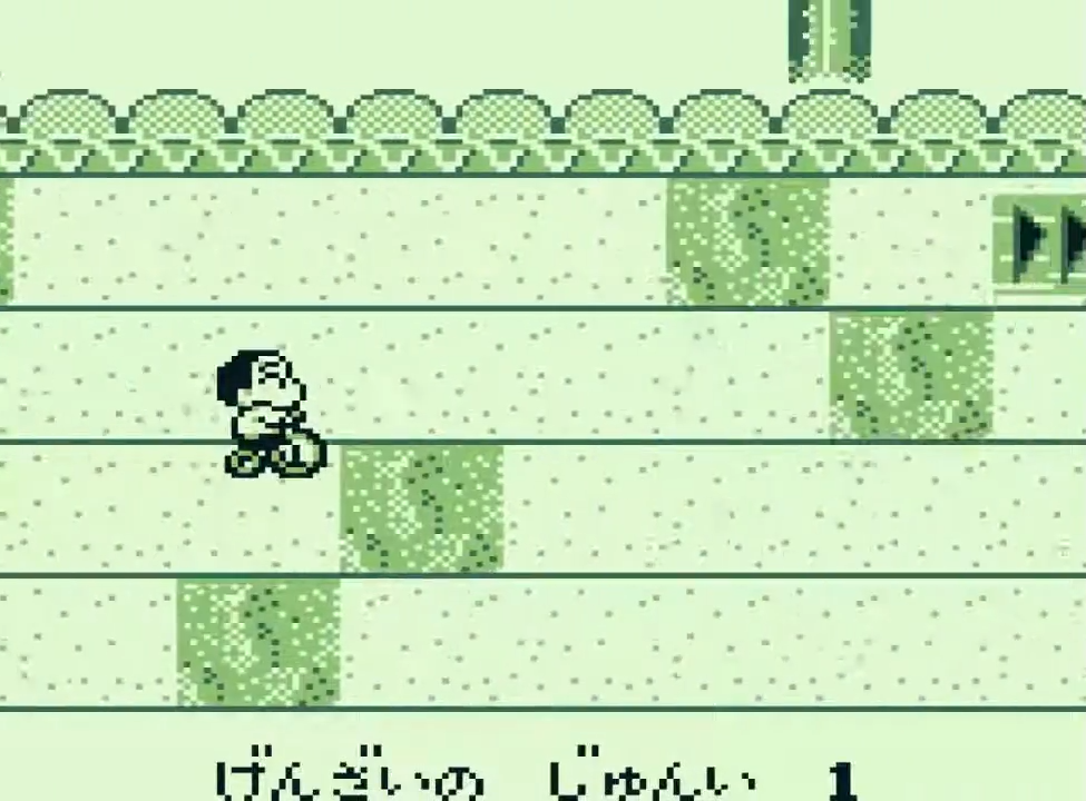 Crayon Shin-Chan Ora to Shiro ha Otomodachi Da yo