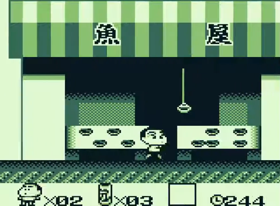 Crayon Shin-Chan Ora to Shiro ha Otomodachi Da yo