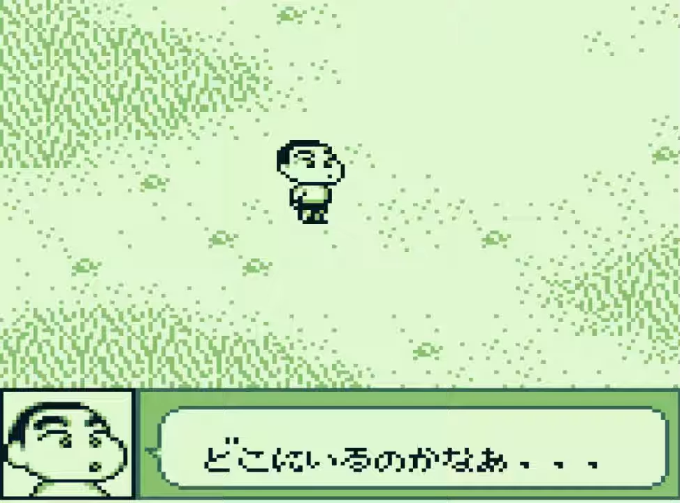 Crayon Shin-Chan Ora to Shiro ha Otomodachi Da yo